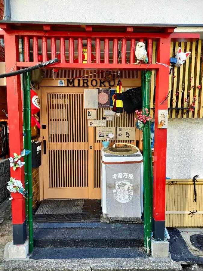 Miroku Share House 호텔 Mimiharacho 외부 사진