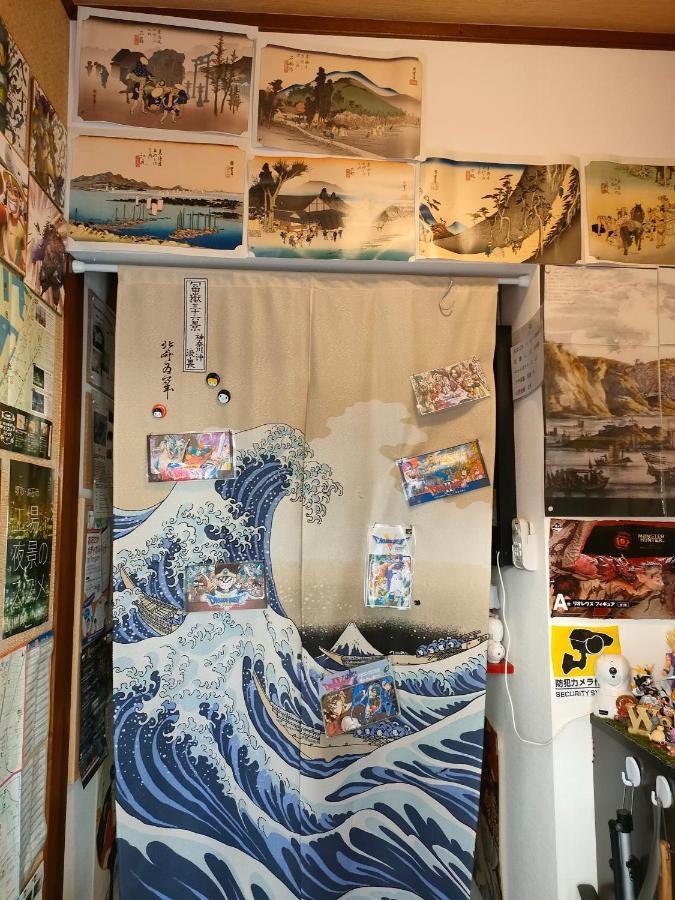 Miroku Share House 호텔 Mimiharacho 외부 사진