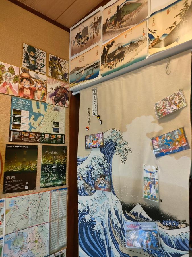Miroku Share House 호텔 Mimiharacho 외부 사진