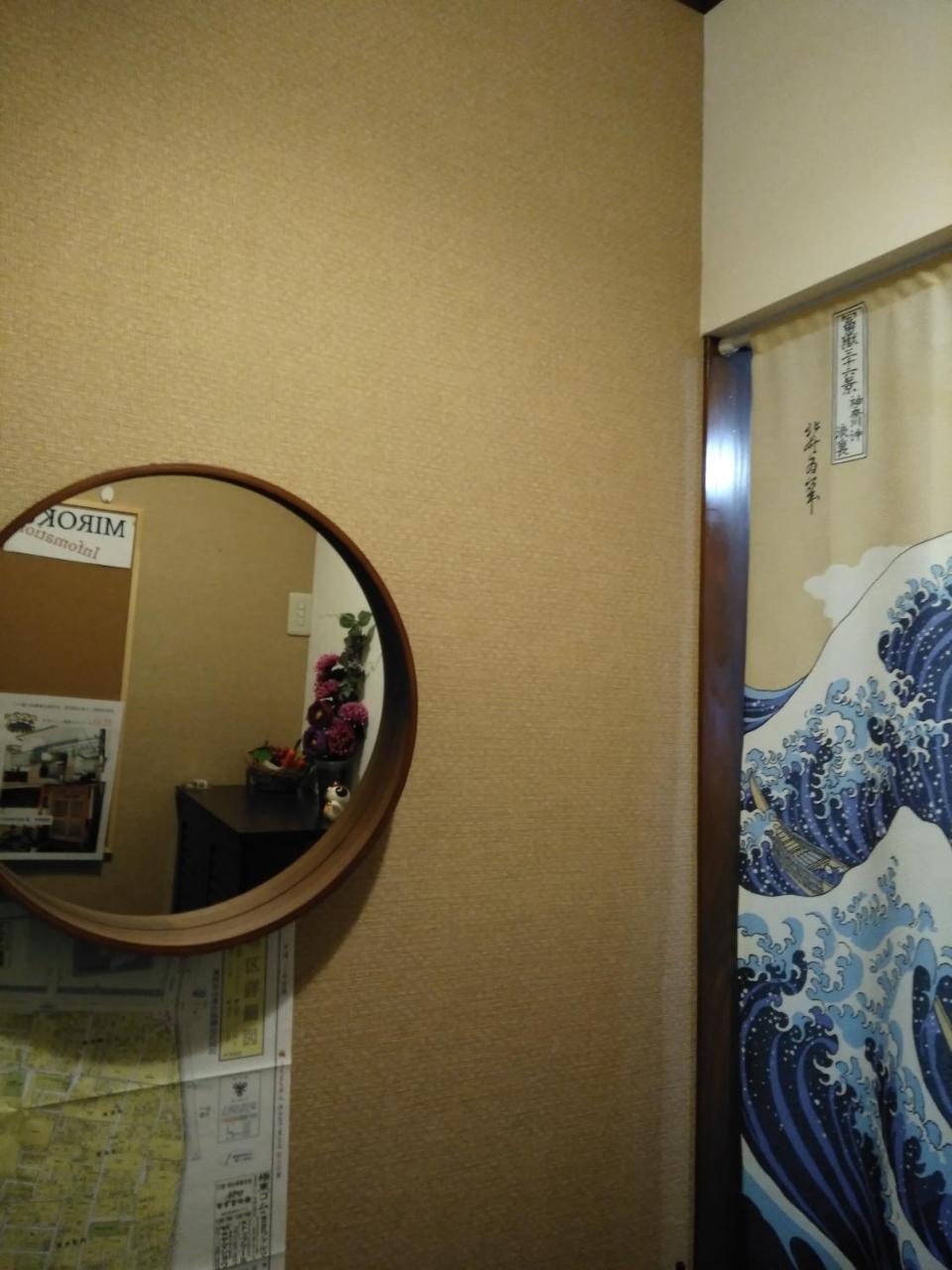 Miroku Share House 호텔 Mimiharacho 외부 사진